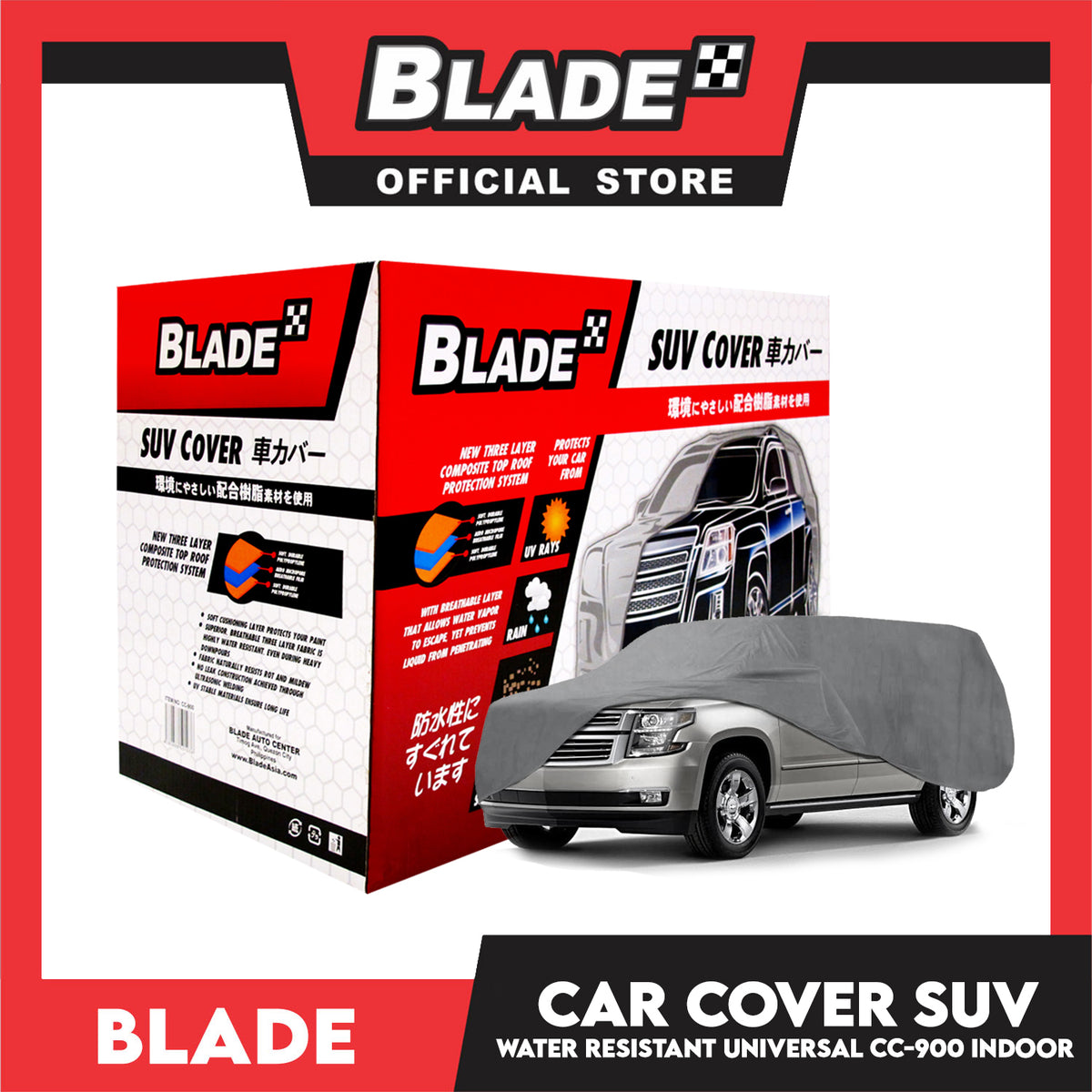 Blade Car Cover Water Resistant SUV (Grey) Indoor Dustproof, UV Resistant Cover, Scratch Resistant & Breathable
