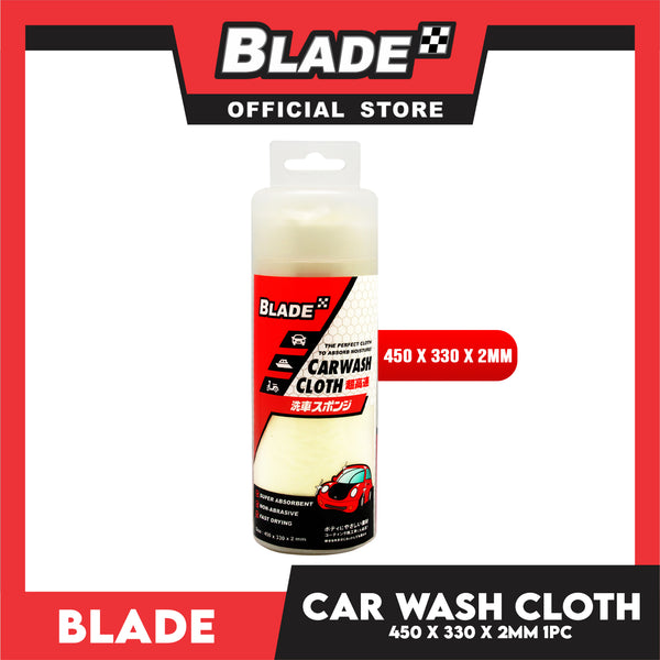 Blade Car Wash Cloth CC4533 (450 x 330 x 2mm)