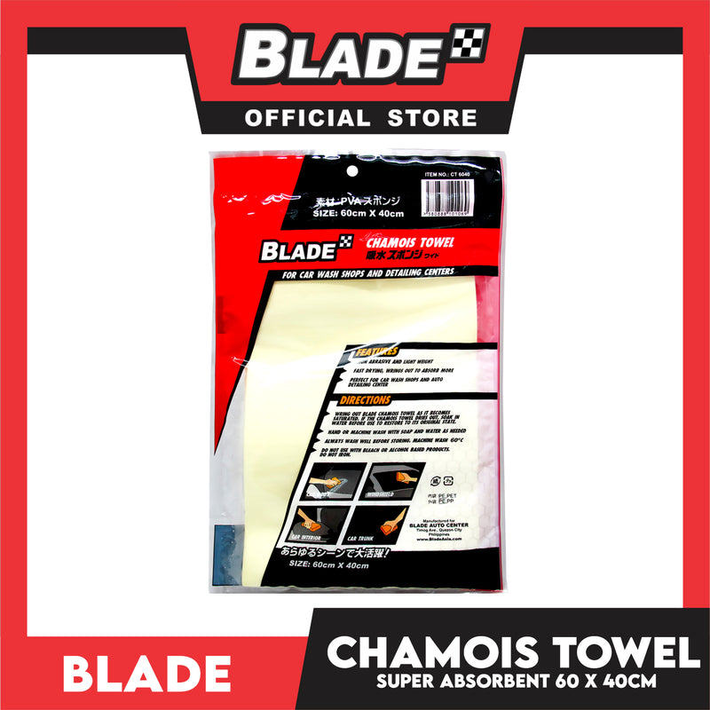 Blade Chamois Towel CT6040 60cm x 40cm