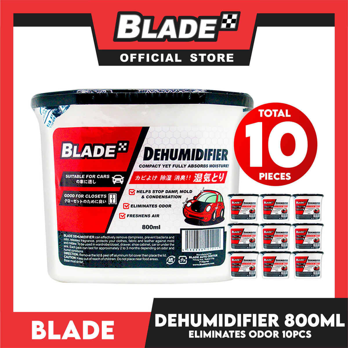 10pcs Blade Dehumidifier 800ml 2S Eliminates Musty Odor, Suitable for your car & closets