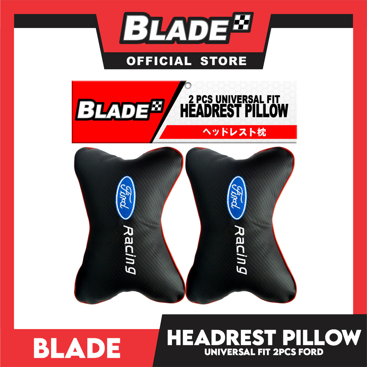 Blade Universal Fit Headrest Pillow Set of 2 (Ford Racing)