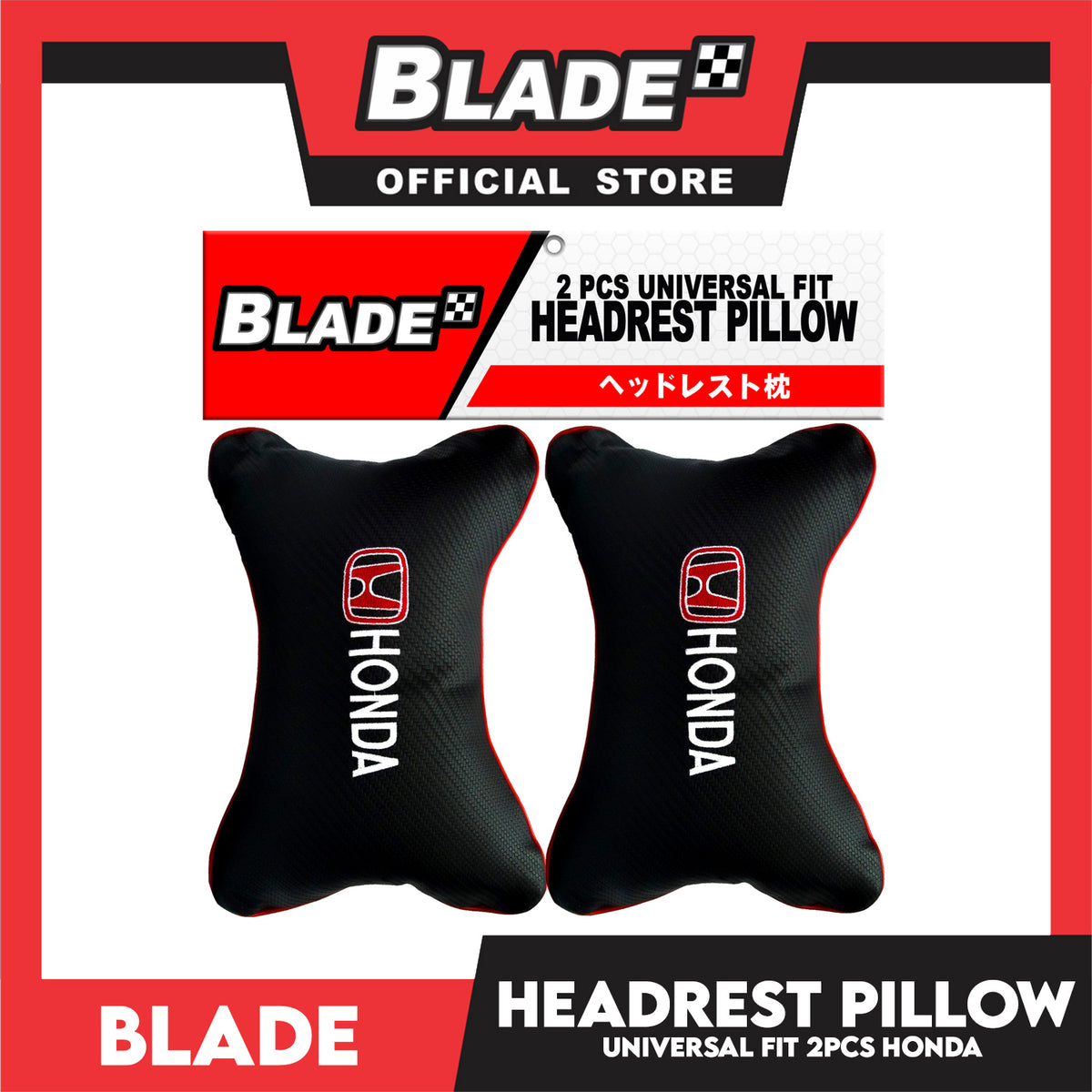 Blade Universal Fit Headrest Pillow Set of 2 (Honda)