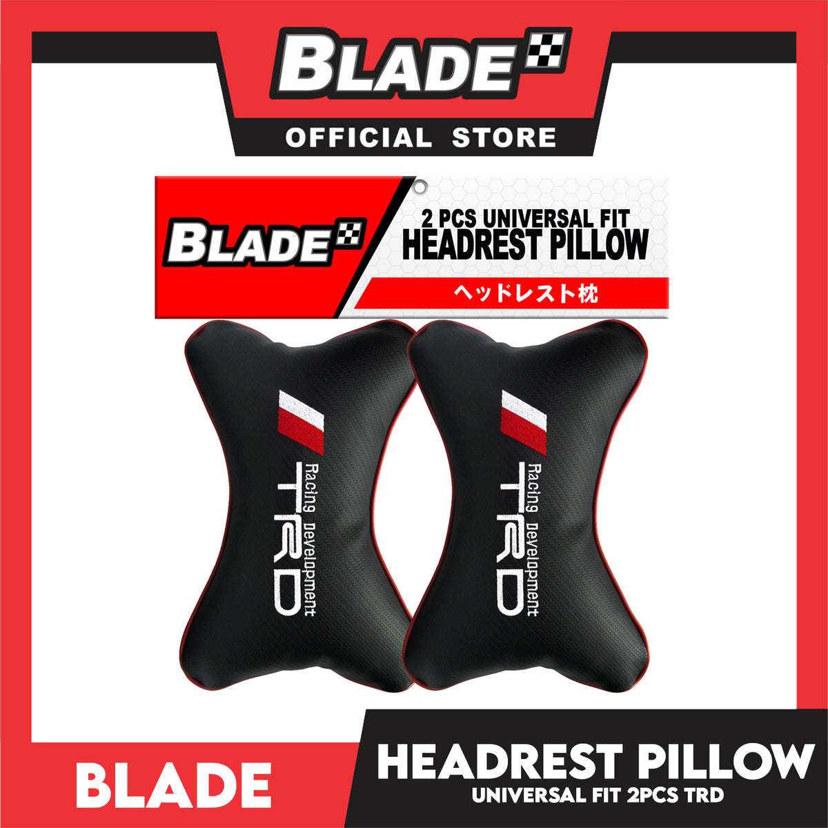 Blade Universal Fit Headrest Pillow (TRD With Flag)