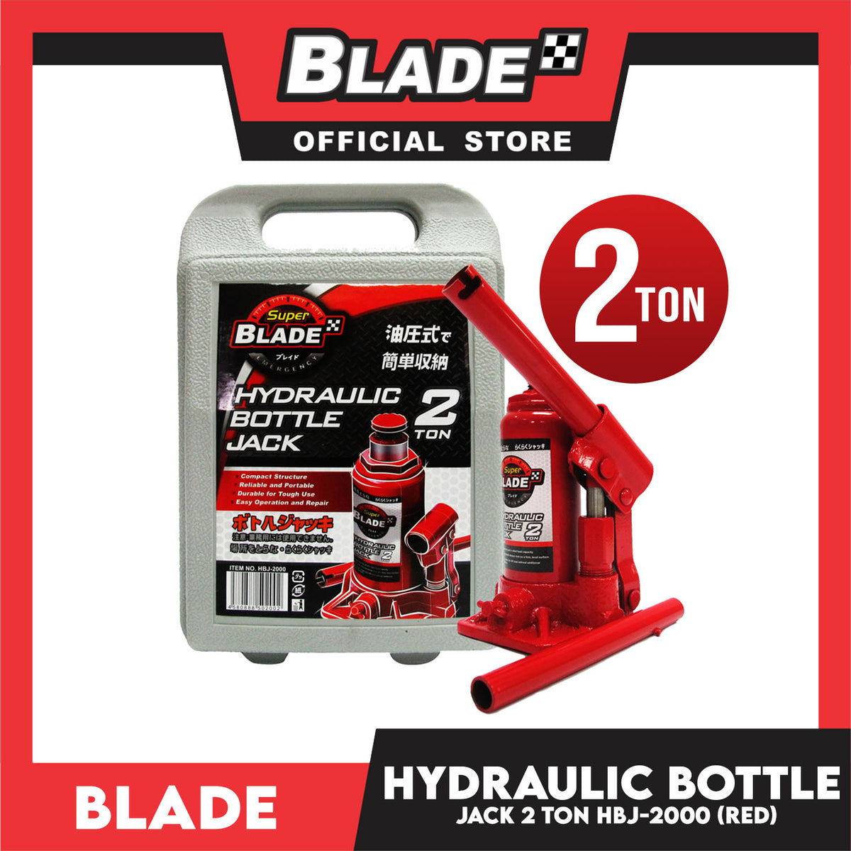 Blade Hydraulic Bottle Jack 2 Ton (Red) for Toyota, Mitsubishi, Honda, Hyundai, Ford, Nissan, Suzuki, Isuzu, Kia, MG and more