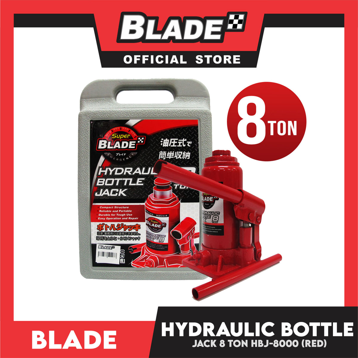 Blade Hydraulic Bottle Jack 8 Ton (Red) for Toyota, Mitsubishi, Honda, Hyundai, Ford, Nissan, Suzuki, Isuzu, Kia, MG and more