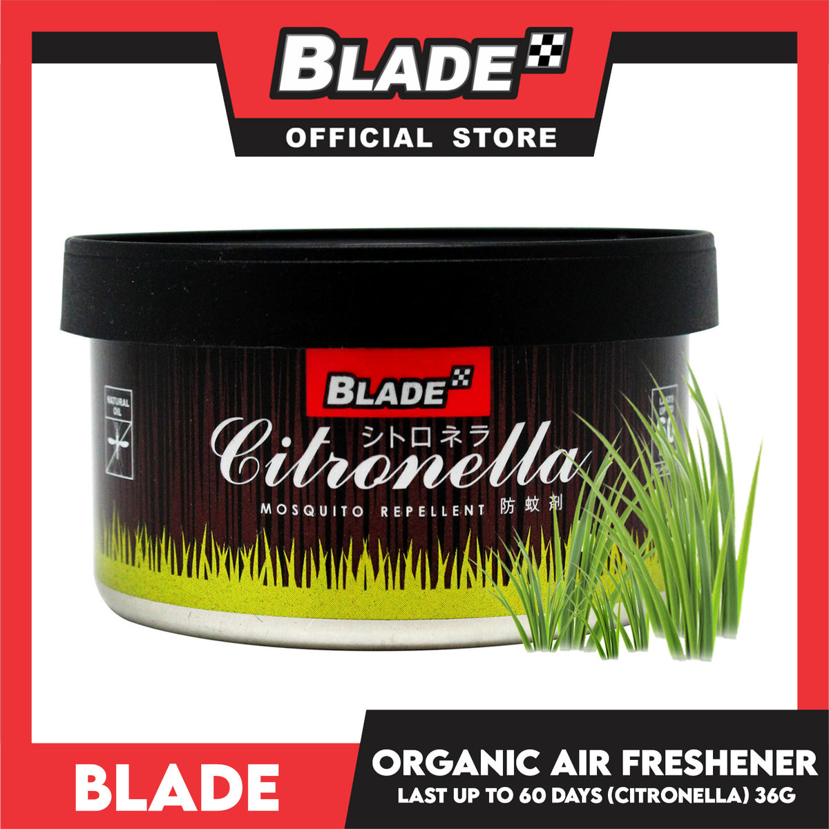 Blade Organic Air Freshener Citronella Mosquito Repellent 38g