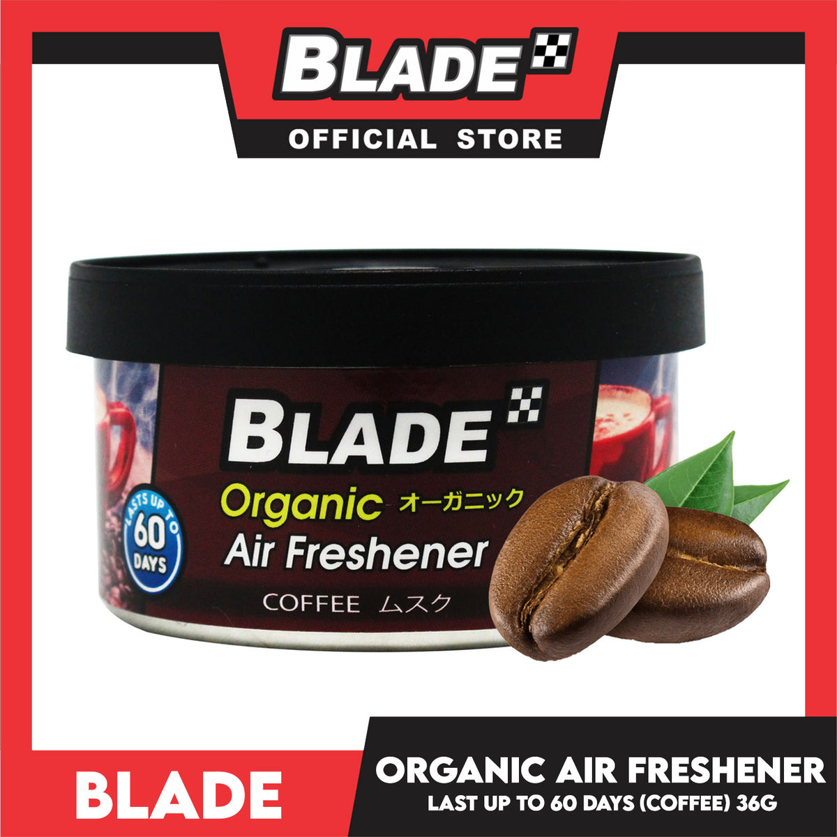 Blade Organic Air Freshener 36g (Coffee)