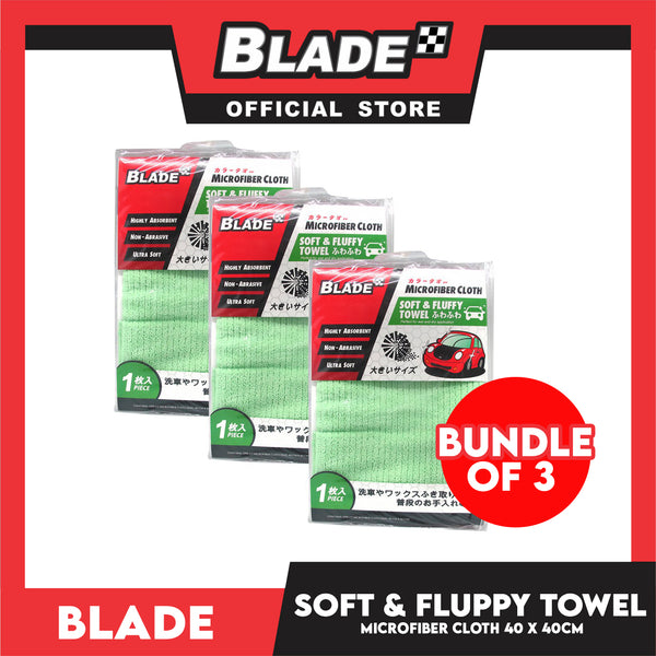 3pcs Blade Microfiber Cloth Soft and Fluffy Towel 40cm x 40cm Green