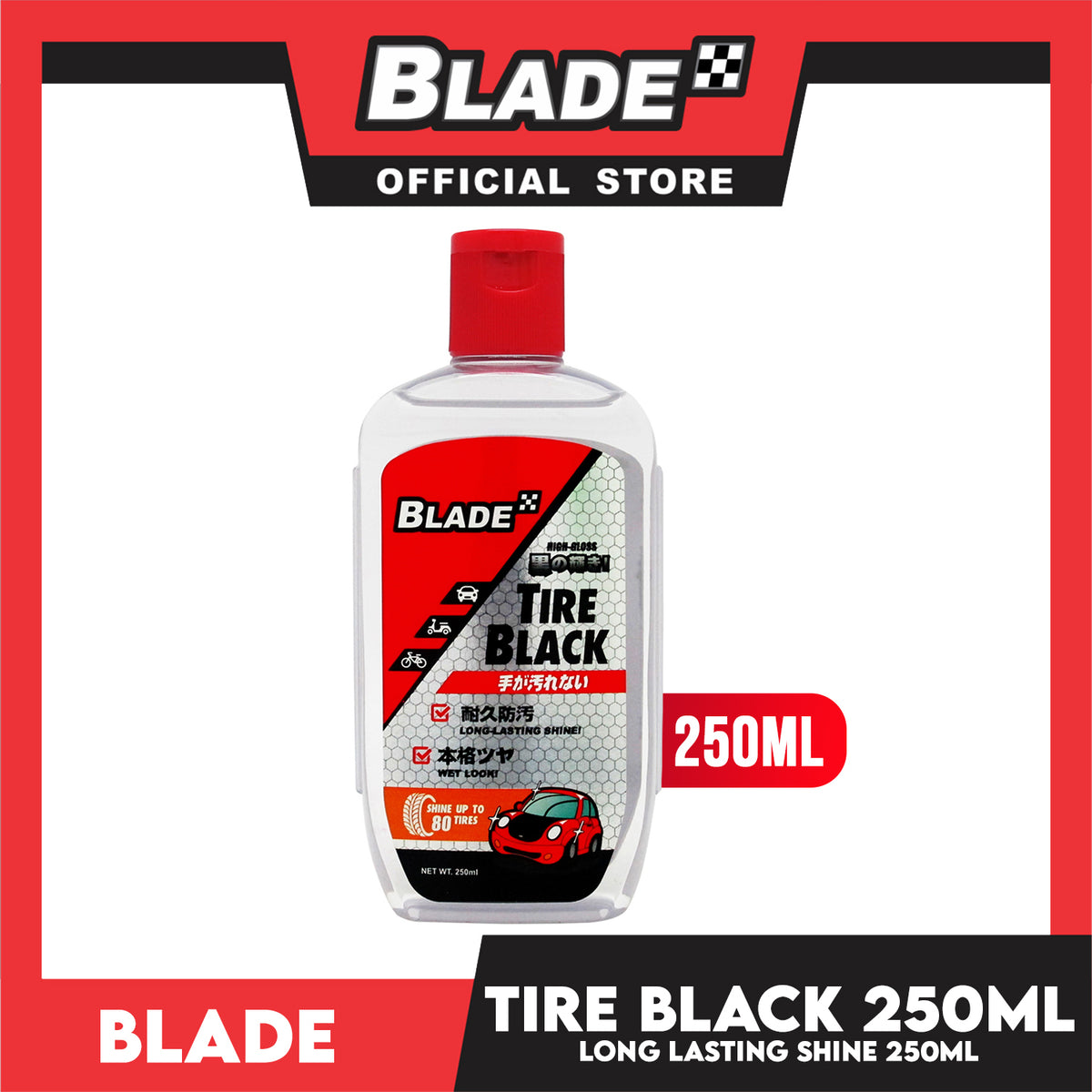 Blade High Gloss Tire Black 250ml