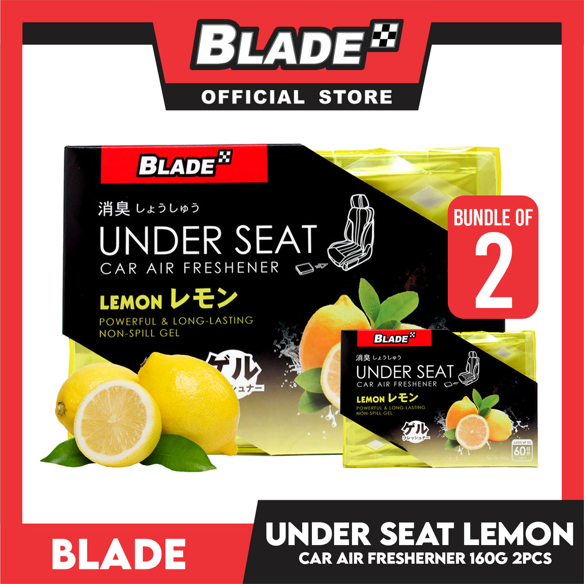 2pcs Blade Underseat Car Air Freshener 160g (Lemon)