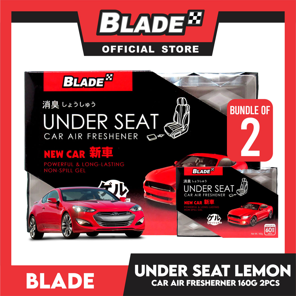 2pcs Blade Underseat Car Air Freshener 160g (New Car)