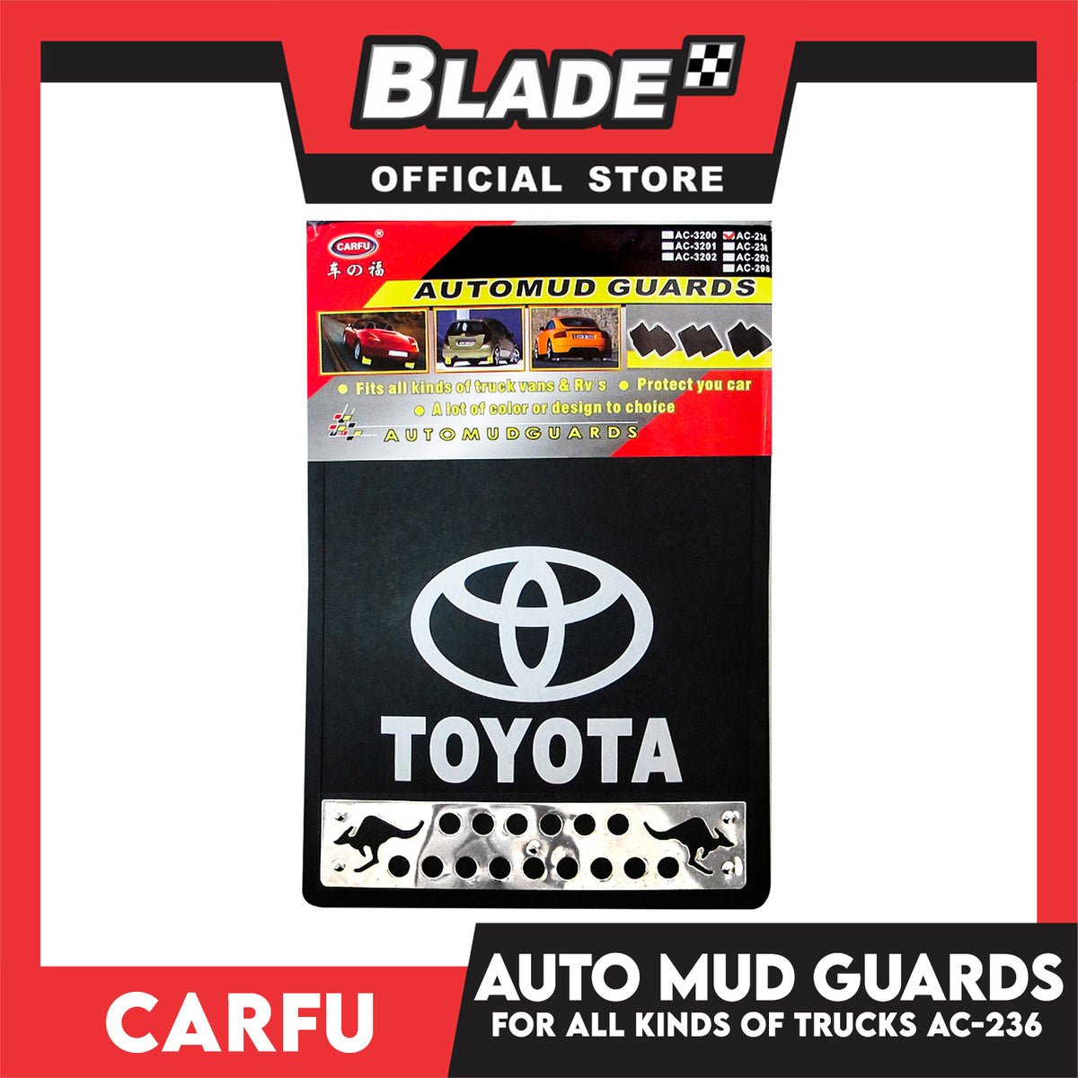 Carfu Automud Guards AC-236 (Set of 2)