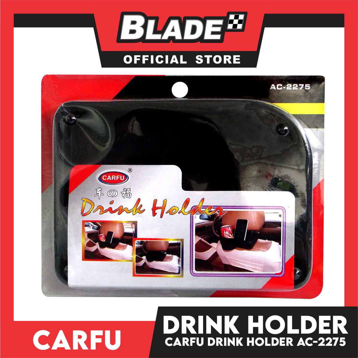 Carfu Drink Holder AC-2275