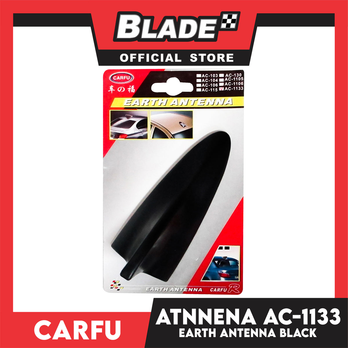 Carfu Antenna Earth AC-1133 (Black)