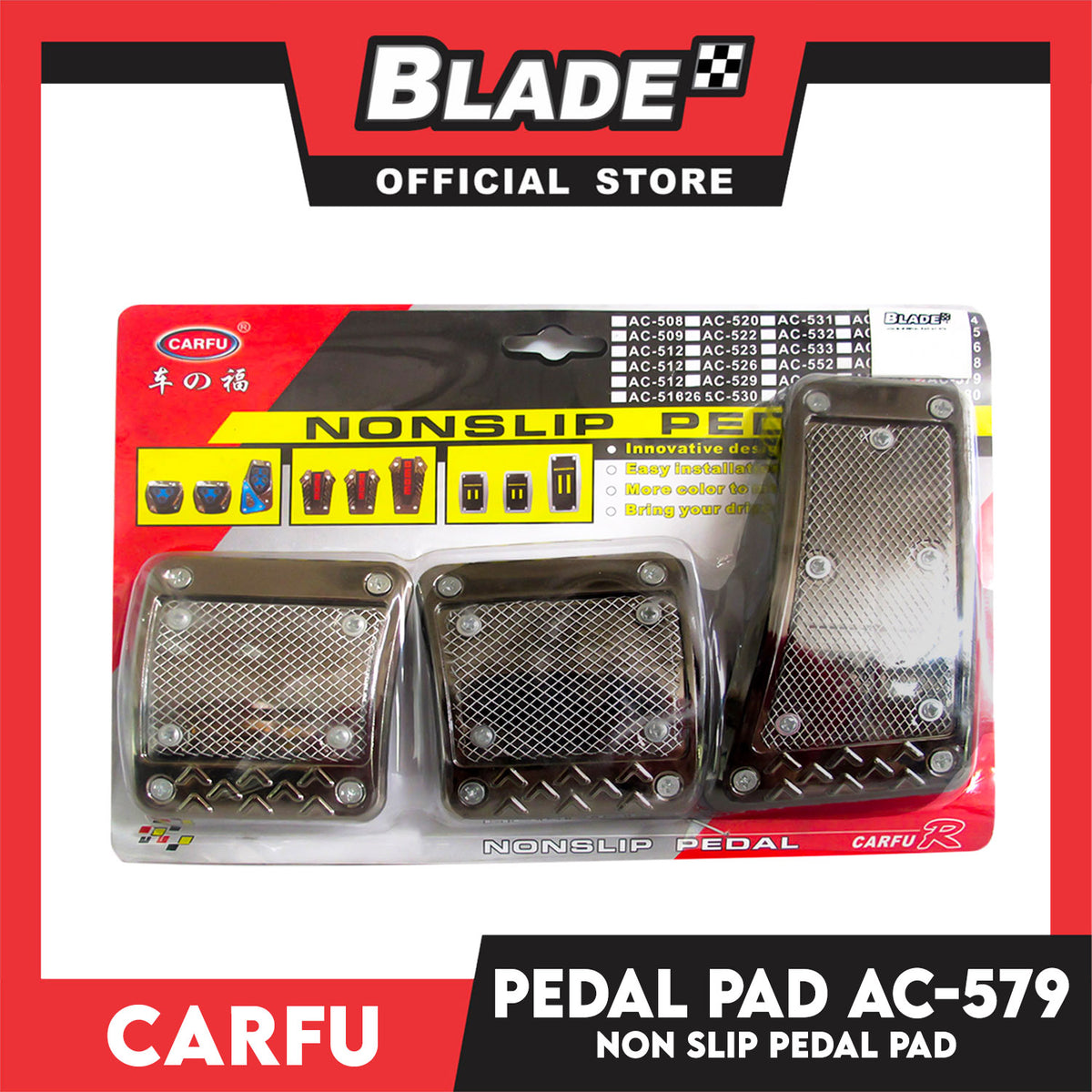 Carfu Non Slip Pedal Pad AC-579