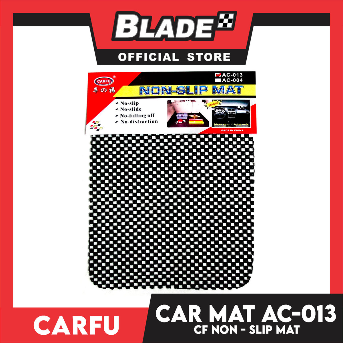 Carfu Non-Slip Mat AC-013