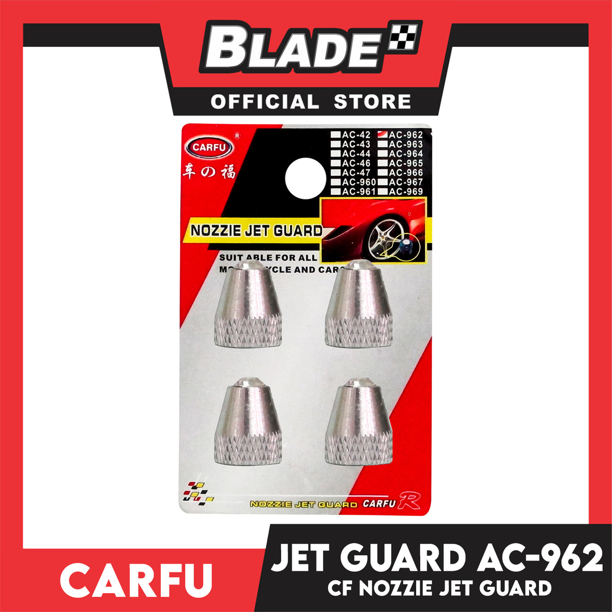 Carfu Nozzle Jet Guard AC-962 (Set of 4) Silver