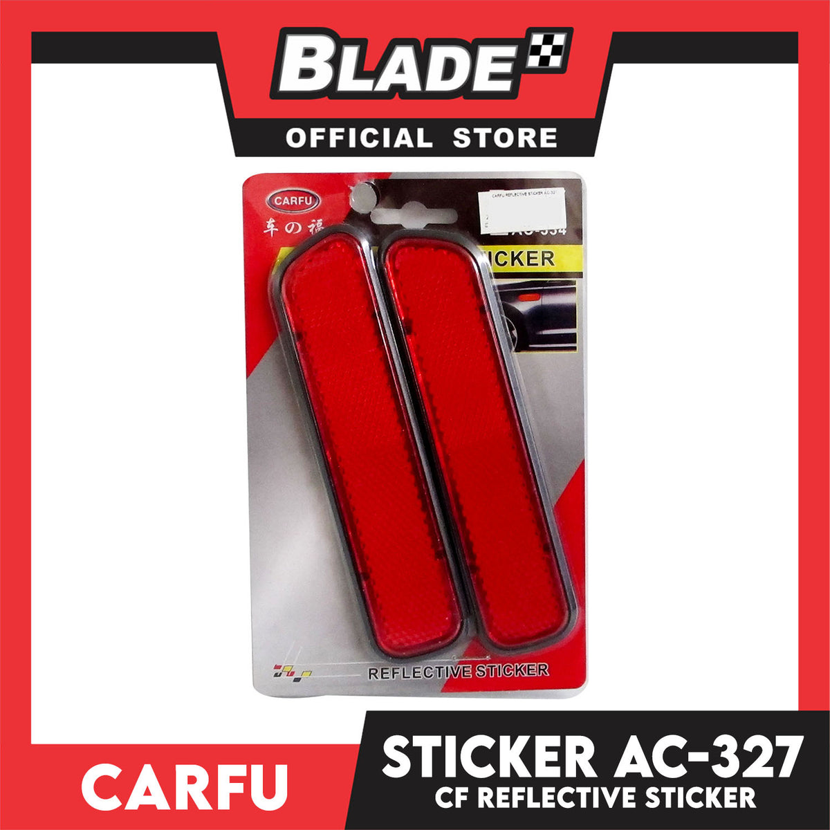 Carfu Reflective Sticker AC-327