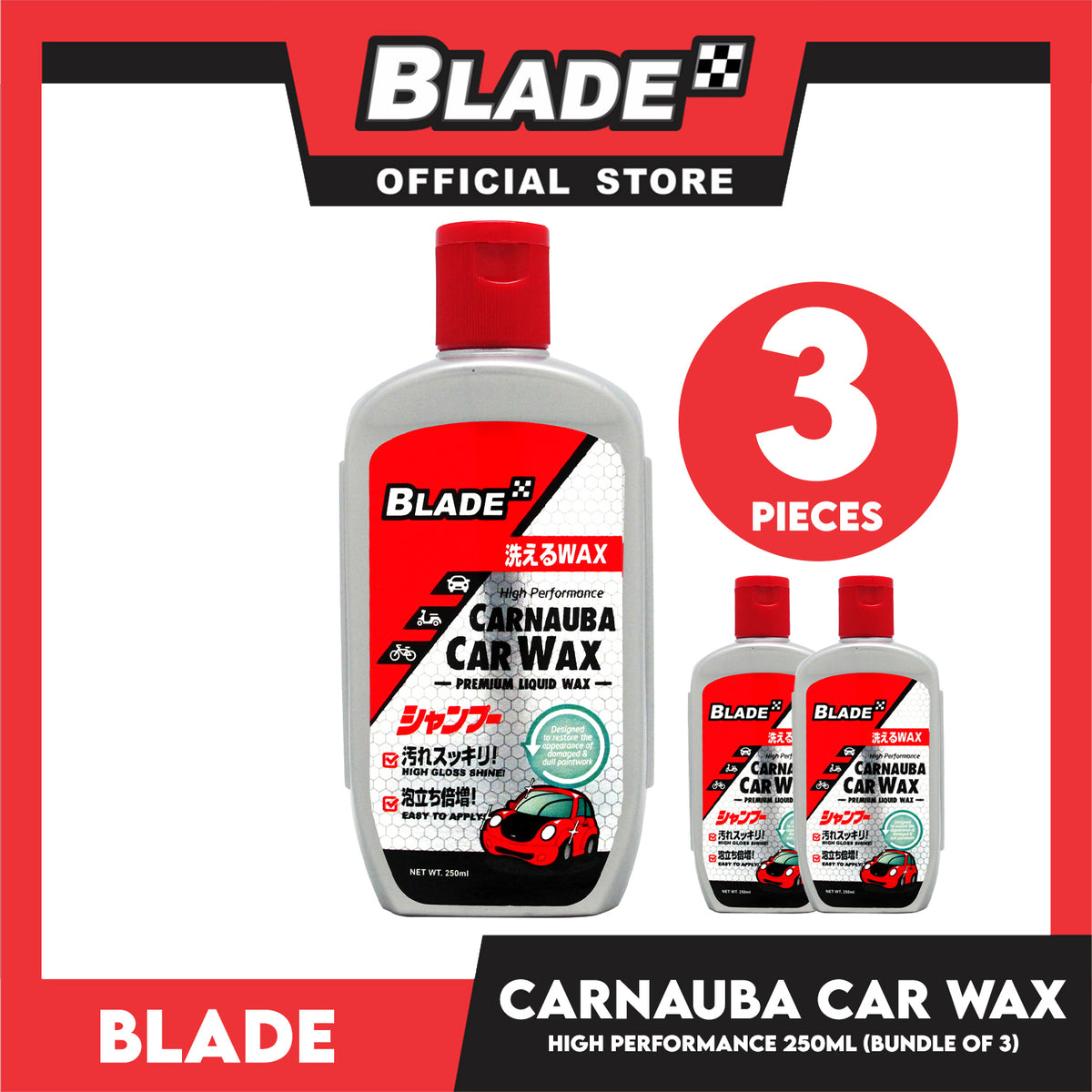 Blade Carnauba Car Wax 250ml (Bundle of 3)