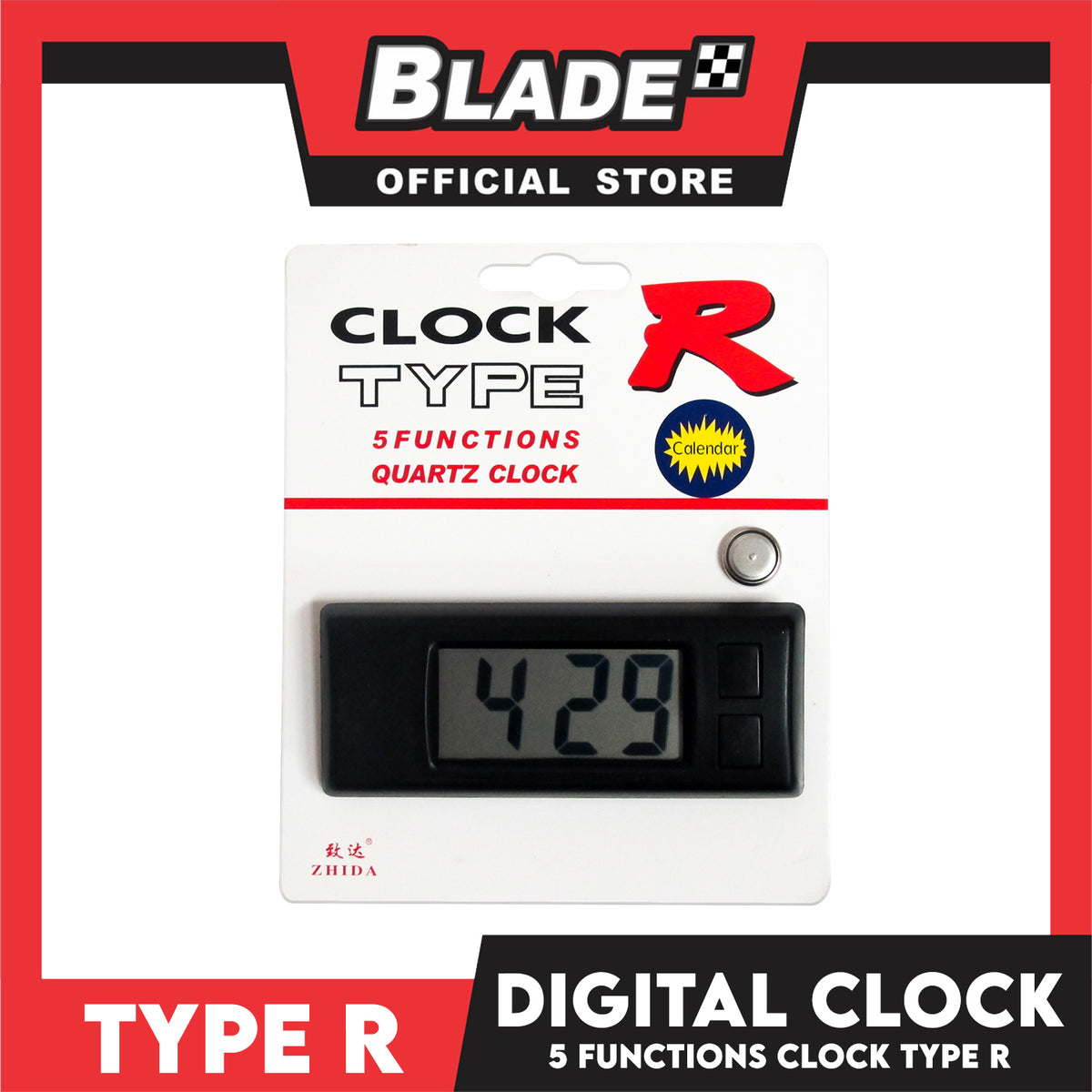 Clock Car Type-R TR-1810