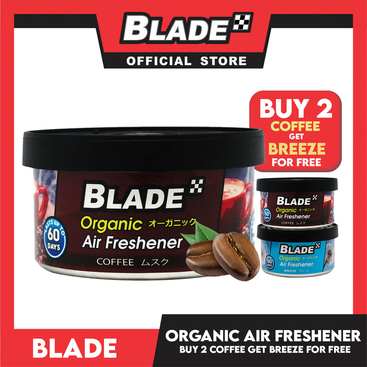 Blade Organic Air Freshener 36g Buy 2 Coffee Get 1 Free Breeze