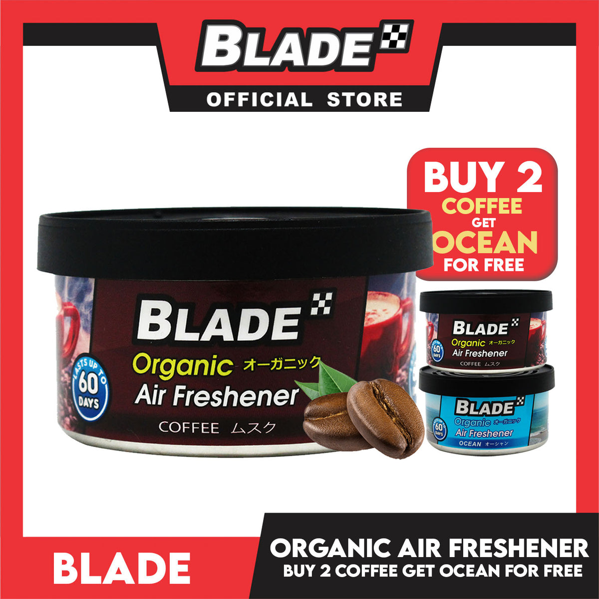 Blade Organic Air Freshener 36g Buy 2 Coffee Get 1 Free Ocean