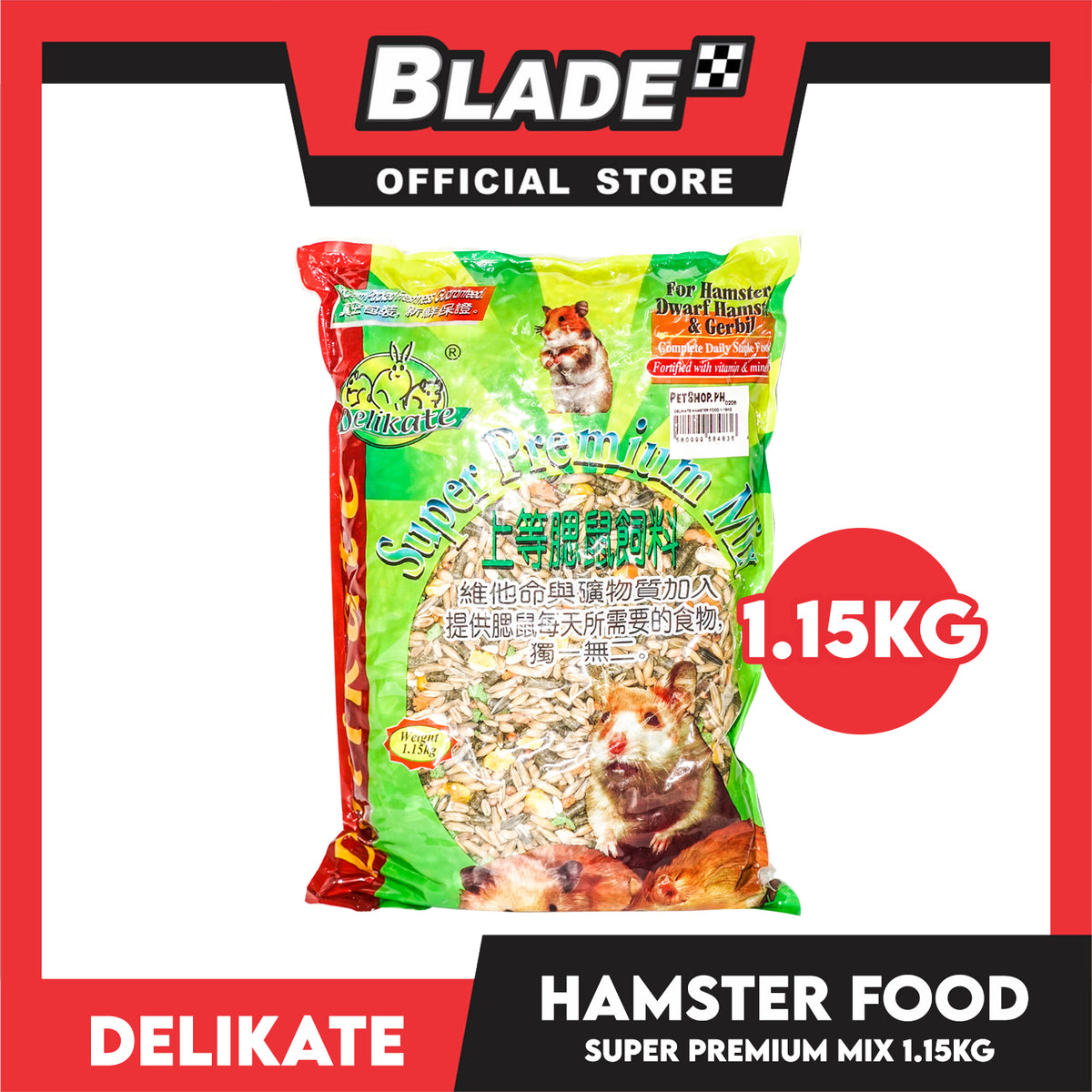 Delikate Super Premium Mix Hamster Food 1.15kg Also For Dwarf Hamster And Gerbil, Complete Daily Staple Food, Fortified With Vitamin And Mineral