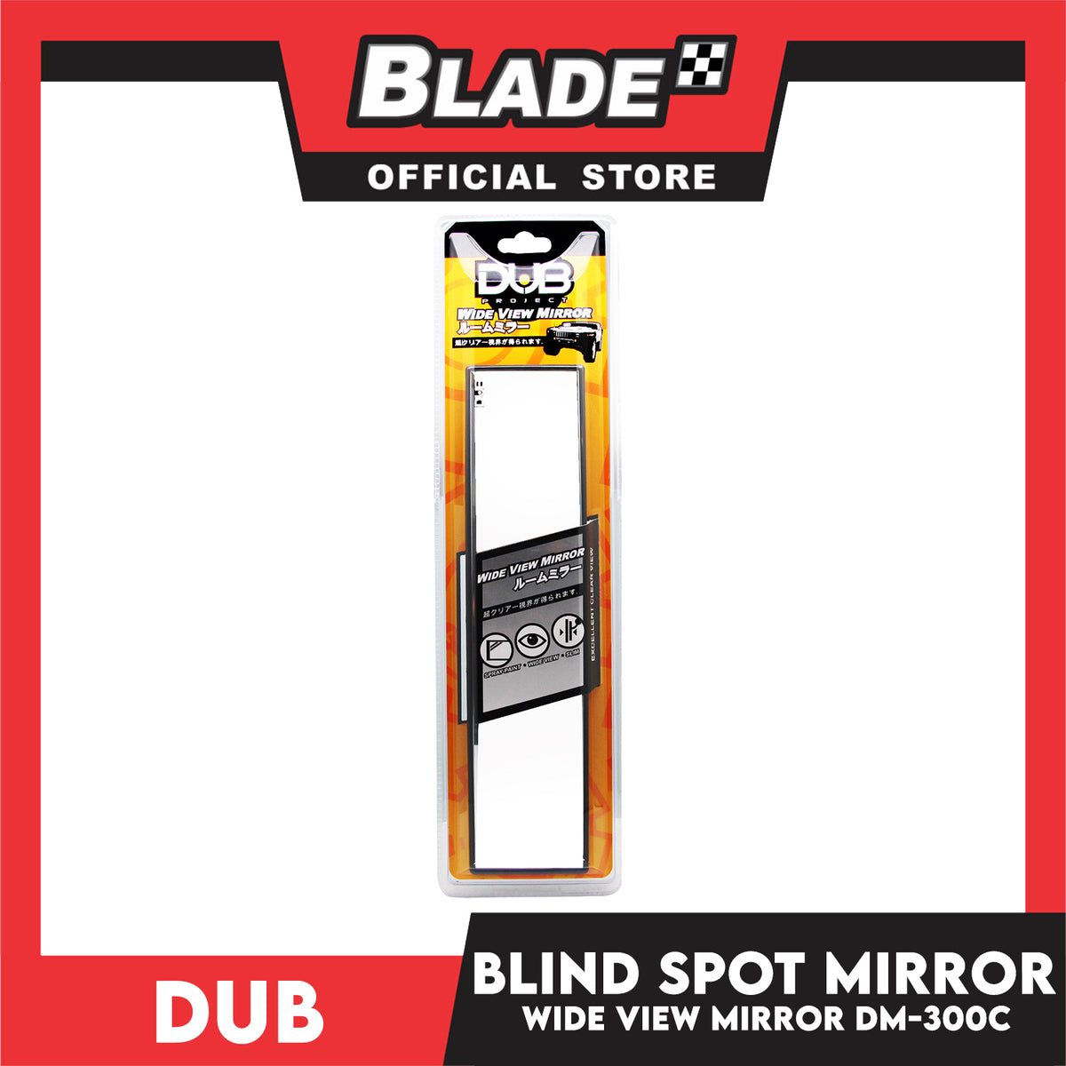 Dub Wide View Mirror DM-300C