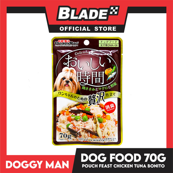 Doggyman Delicious Time Pouch Feast Dog Food 70g (Chicken And Tuna Bonito) Z0169 Dog Pouch Food, Dog Wet Food