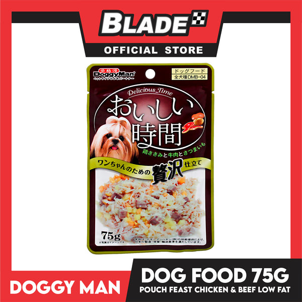Doggyman Delicious Time Pouch Feast Dog Food 75g (Chicken And Beef Low Fat) Z0067 Dog Pouch Food