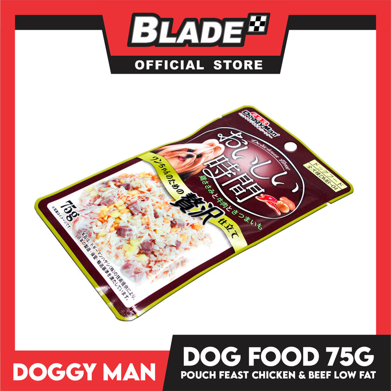 Doggyman Delicious Time Pouch Feast Dog Food 75g (Chicken And Beef Low Fat) Z0067 Dog Pouch Food