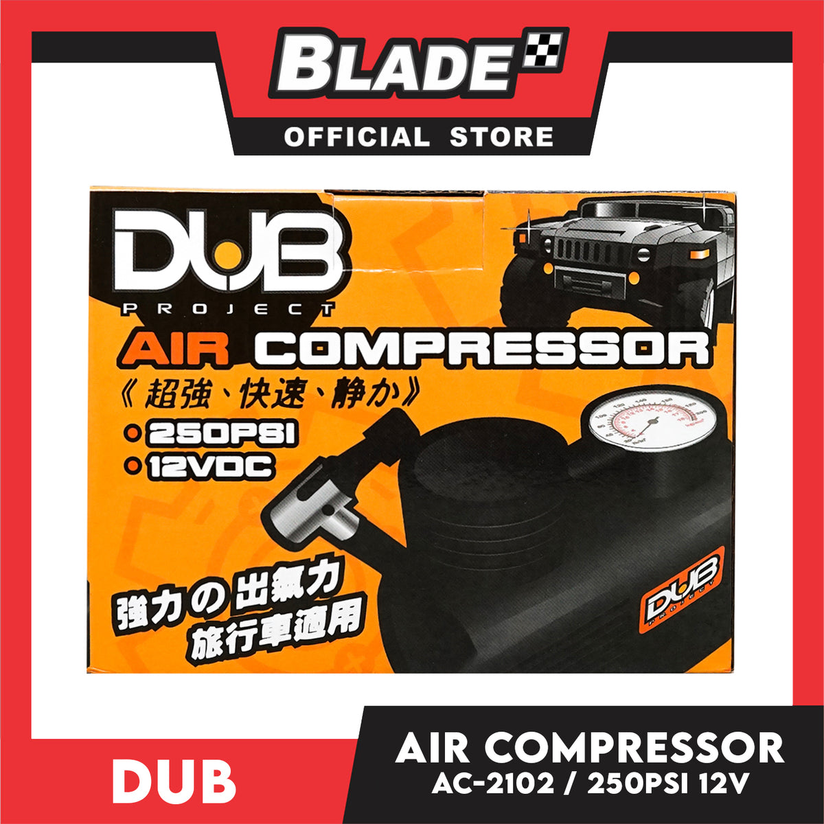 Dub Air Compressor AC-2102 250PSI