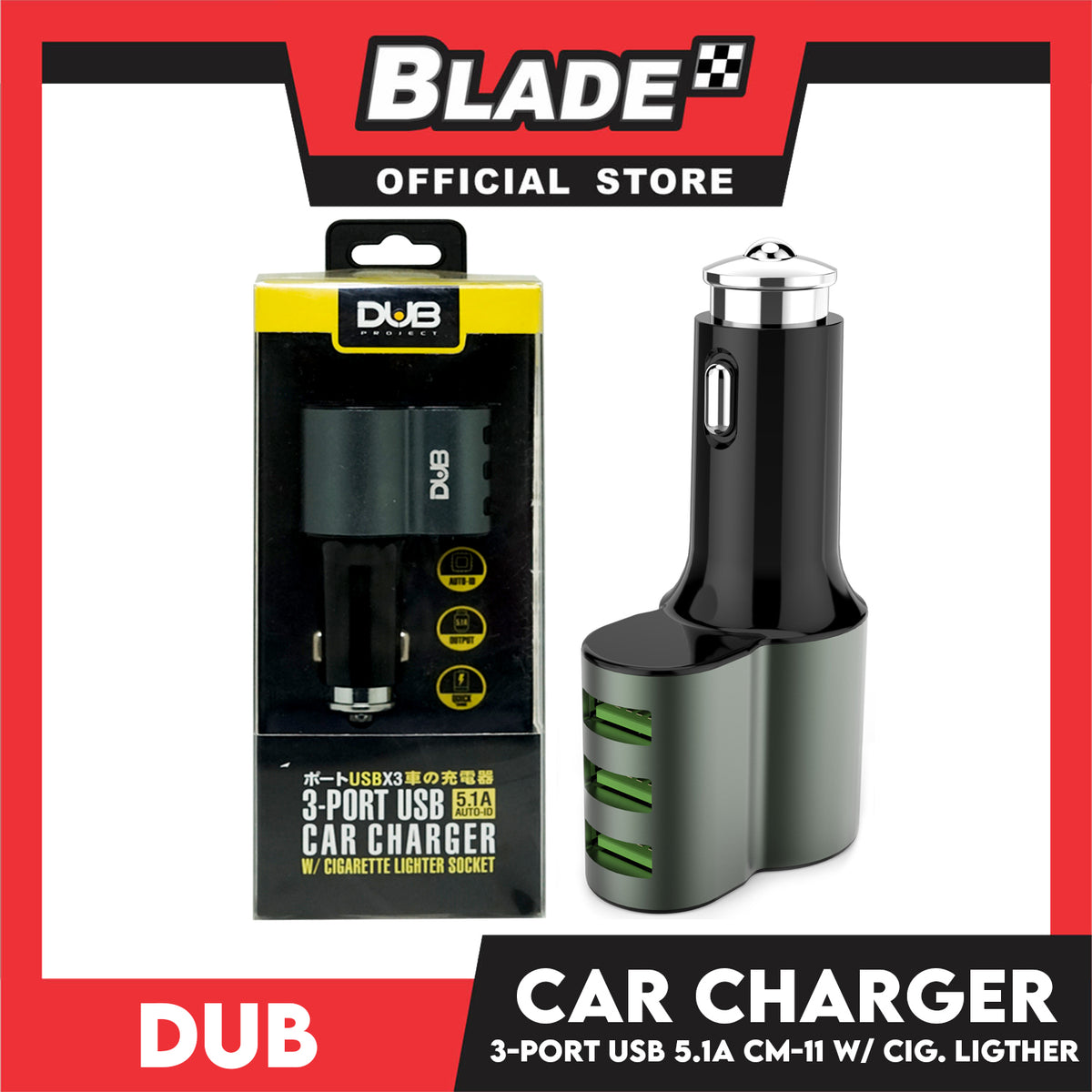 Dub Car Charger 3 Port USB 5.1A Auto-ID with Cig. Lighter Socket CM-11 (Grey) for Mobile Devices
