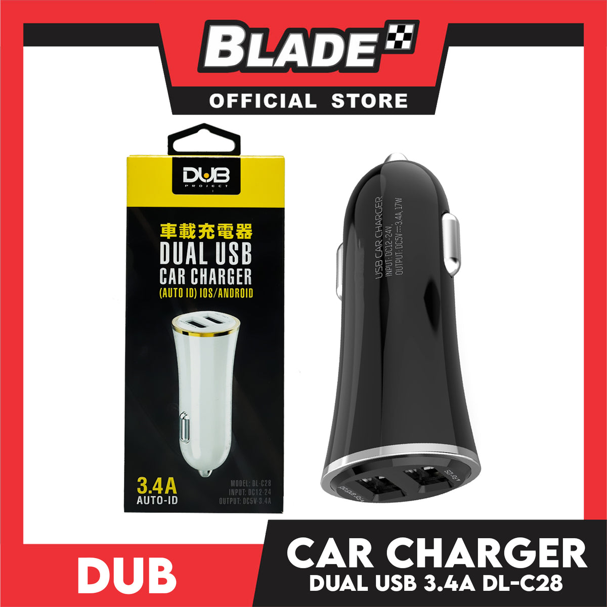 Dub Car Charger Dual USB 3.4A Auto-ID DL-C28 for Mobile Devices