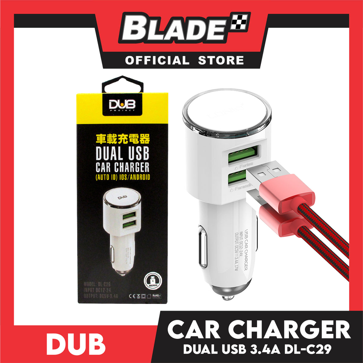 Dub Car Charger Dual USB 3.4A Auto-ID DL-C29 (White) for Mobile Devices