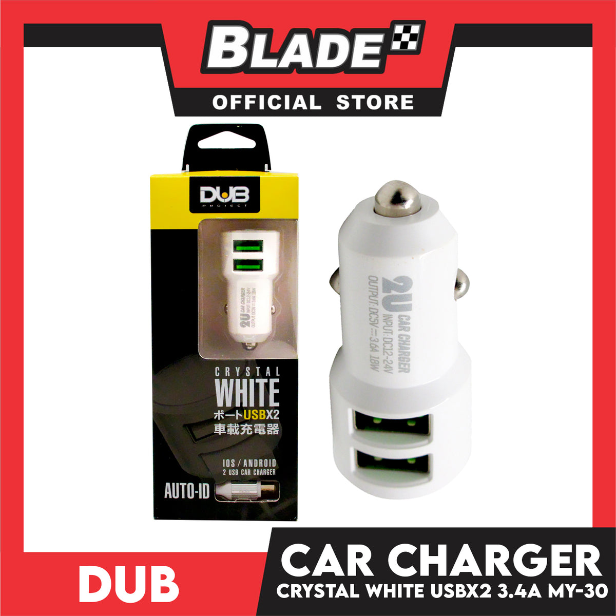 Dub Car Charger Dual USB Port 3.4A MY-30 for Android