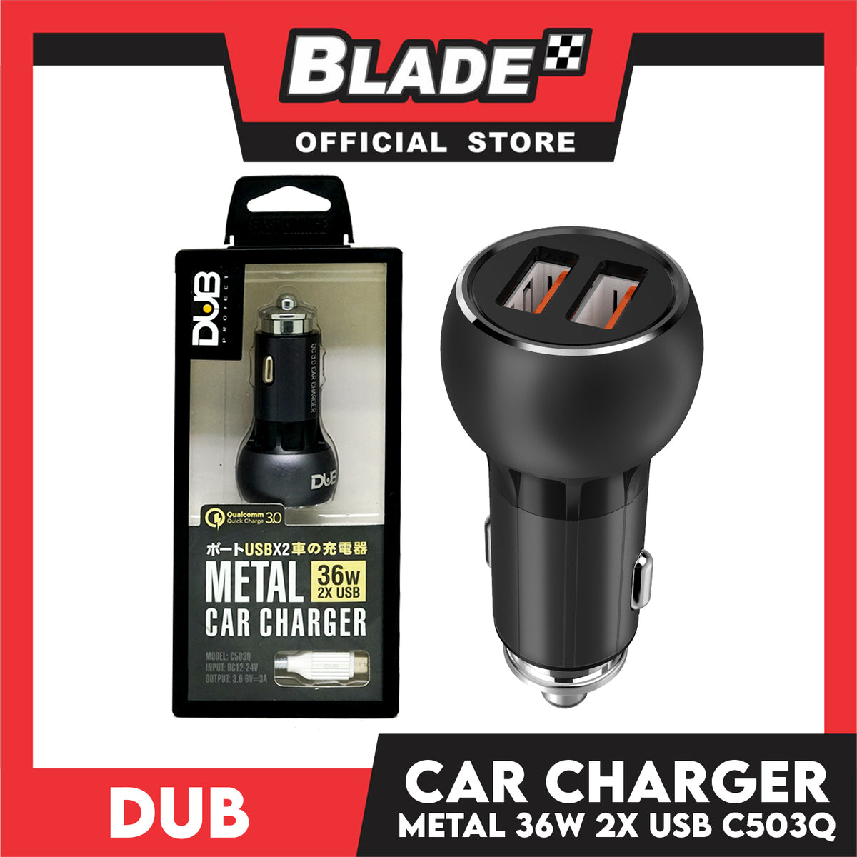 Dub Car Charger Metal USBx2 36W C503Q for Mobile Devices