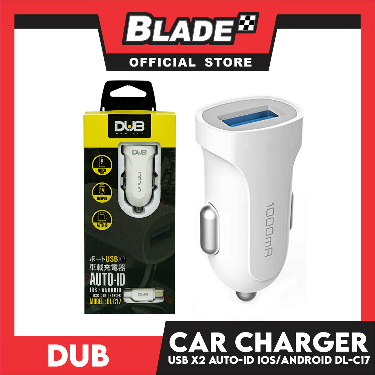Dub Car Charger Single USB 5V 1A Auto-ID DL-C17 (White) for Android and iOS