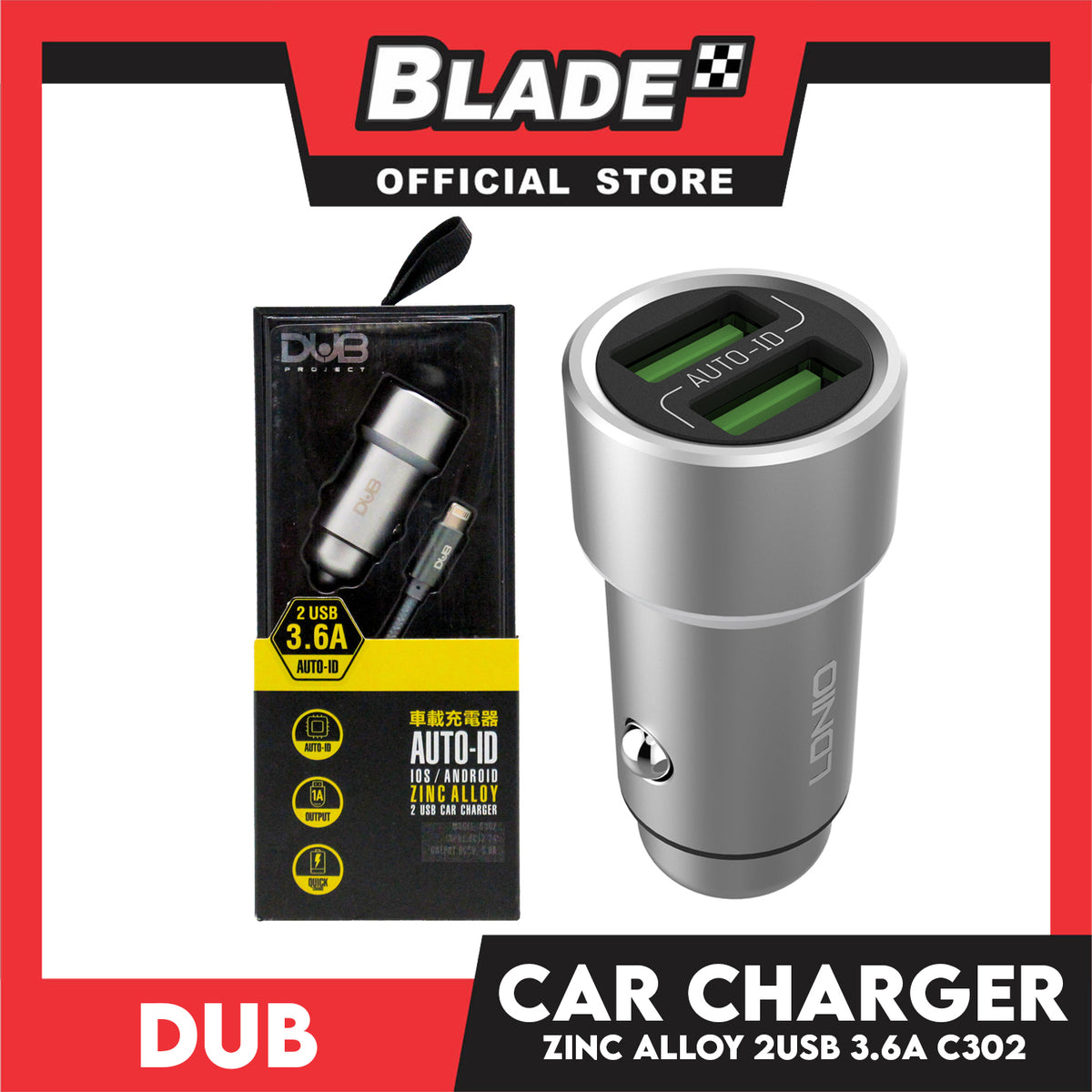 Dub Auto-ID Car Charger C302 Dual Usb 3.6A Quick Charge Zinc Alloy with Data Cable for Mobile Devices