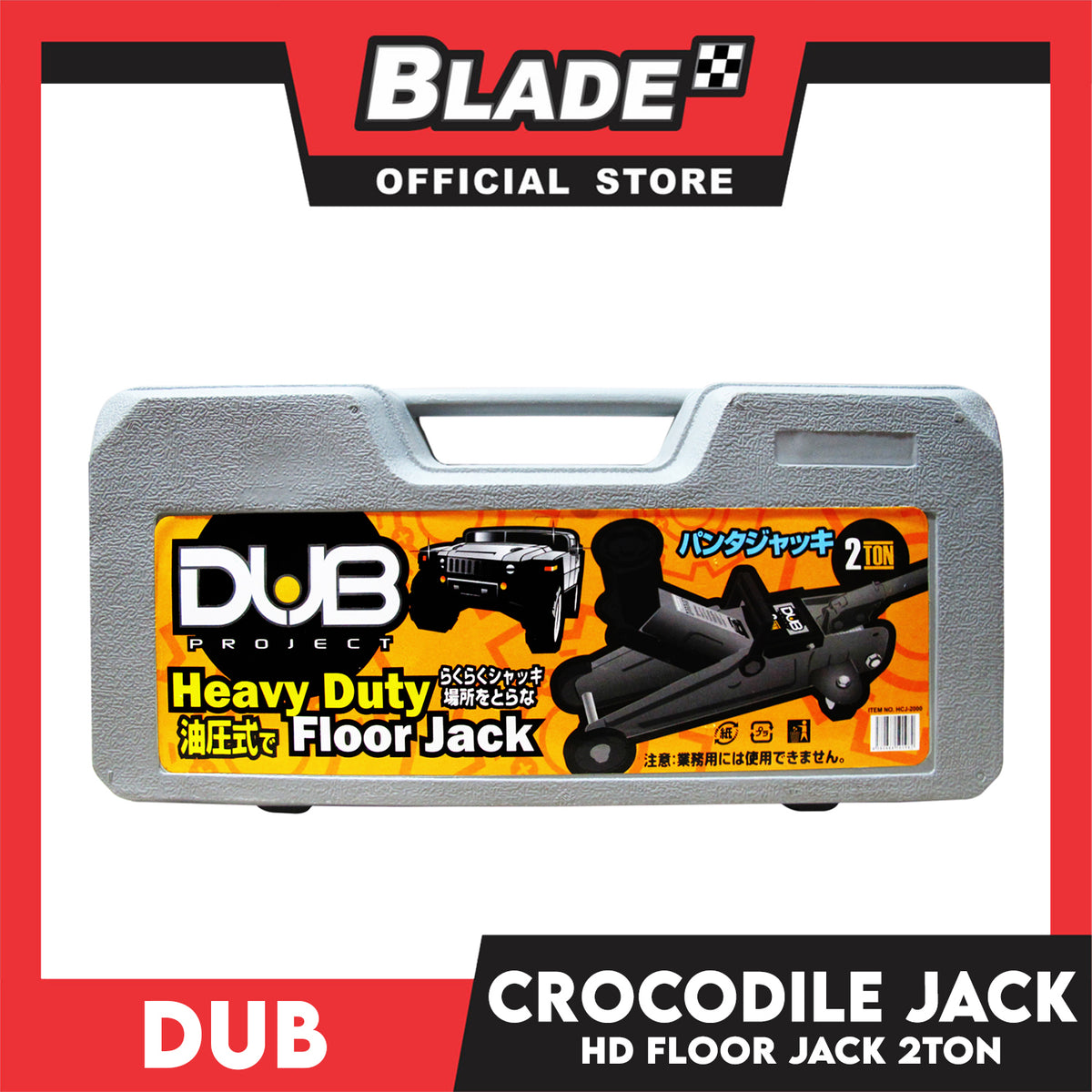 Dub Hydraulic Floor Jack Crocodile Jack 2 Ton with Case (Silver)