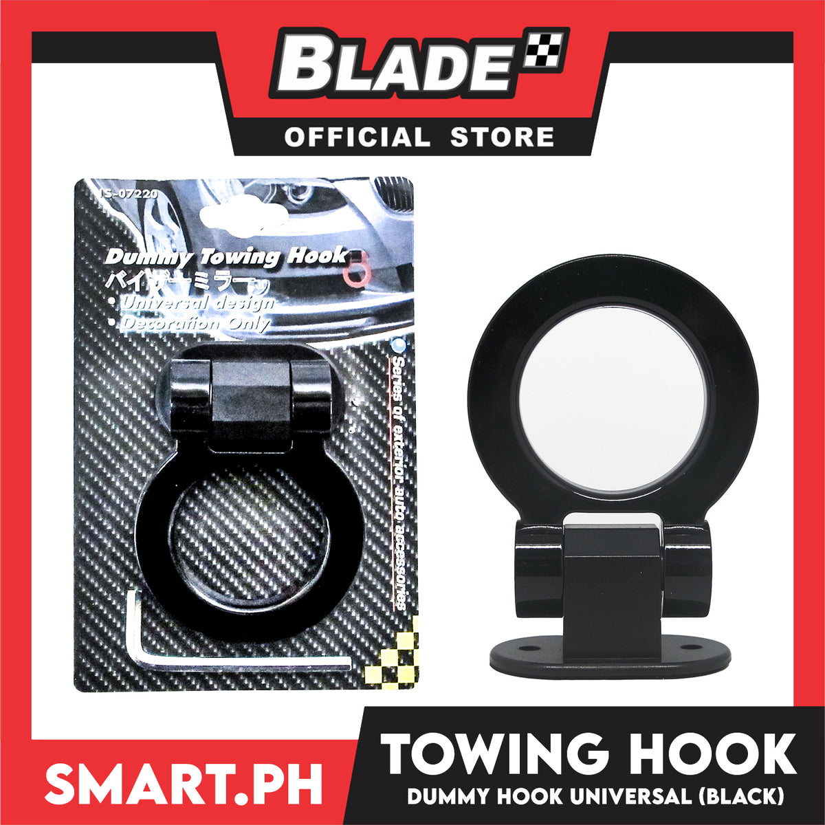 Dummy Towing Hook IS-07220 (Black)