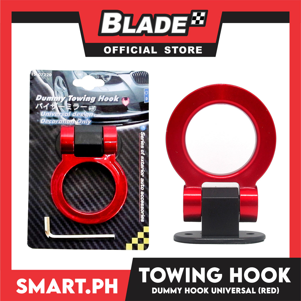 Dummy Towing Hook IS-07220 (Red)