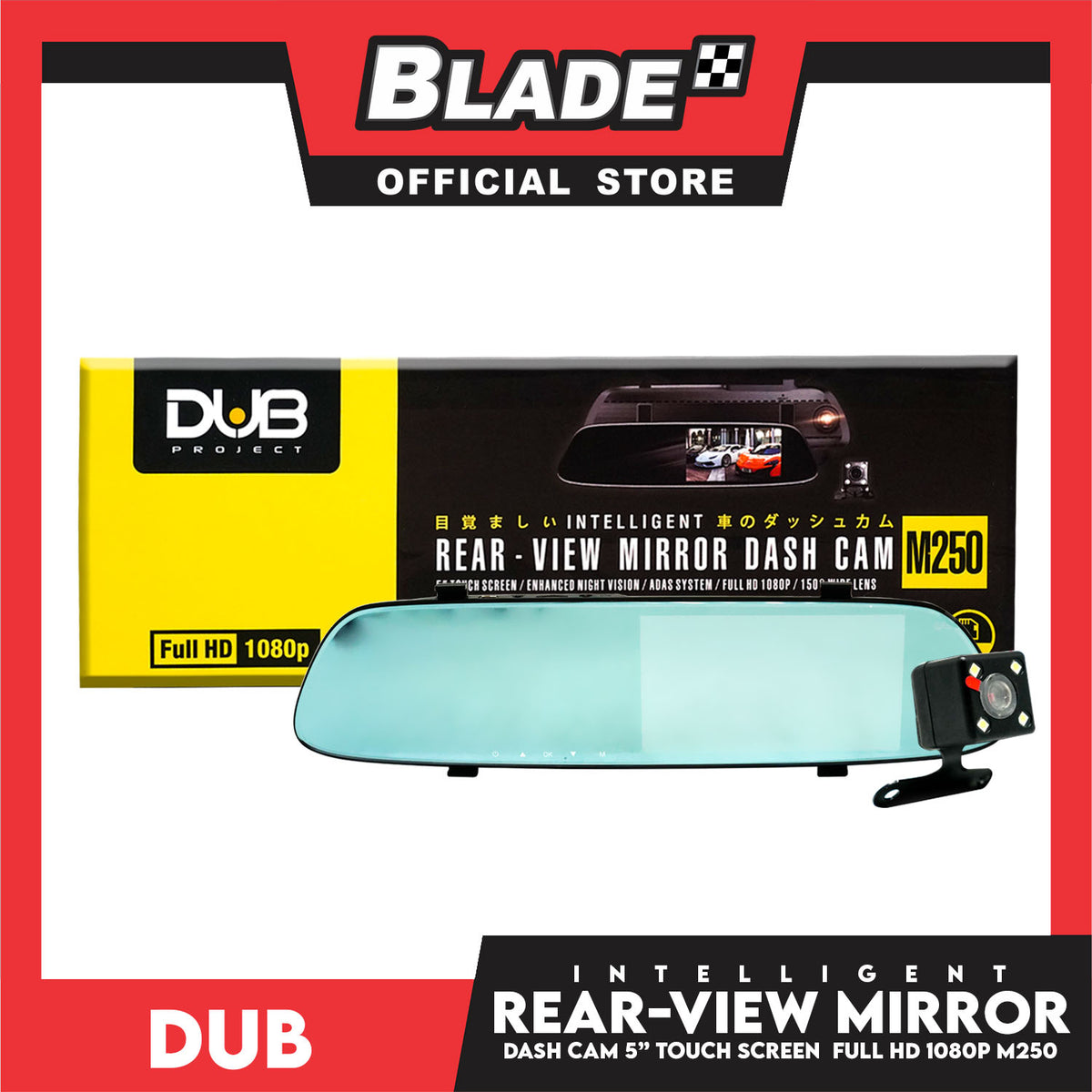 Dub Intelligent Rear-View Mirror Dash Cam 5" Touch Screen M250 with Enhanced Night Vision, Adas System, Full HD 1080p & 150 Wide Lens