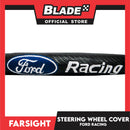 Farsight Steering Wheel Cover (Ford Carbon)
