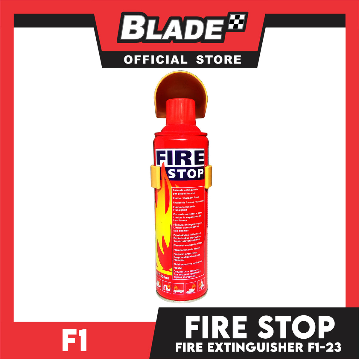 F1 Fire Stop Car Fire Extinguisher F1-23 500ml