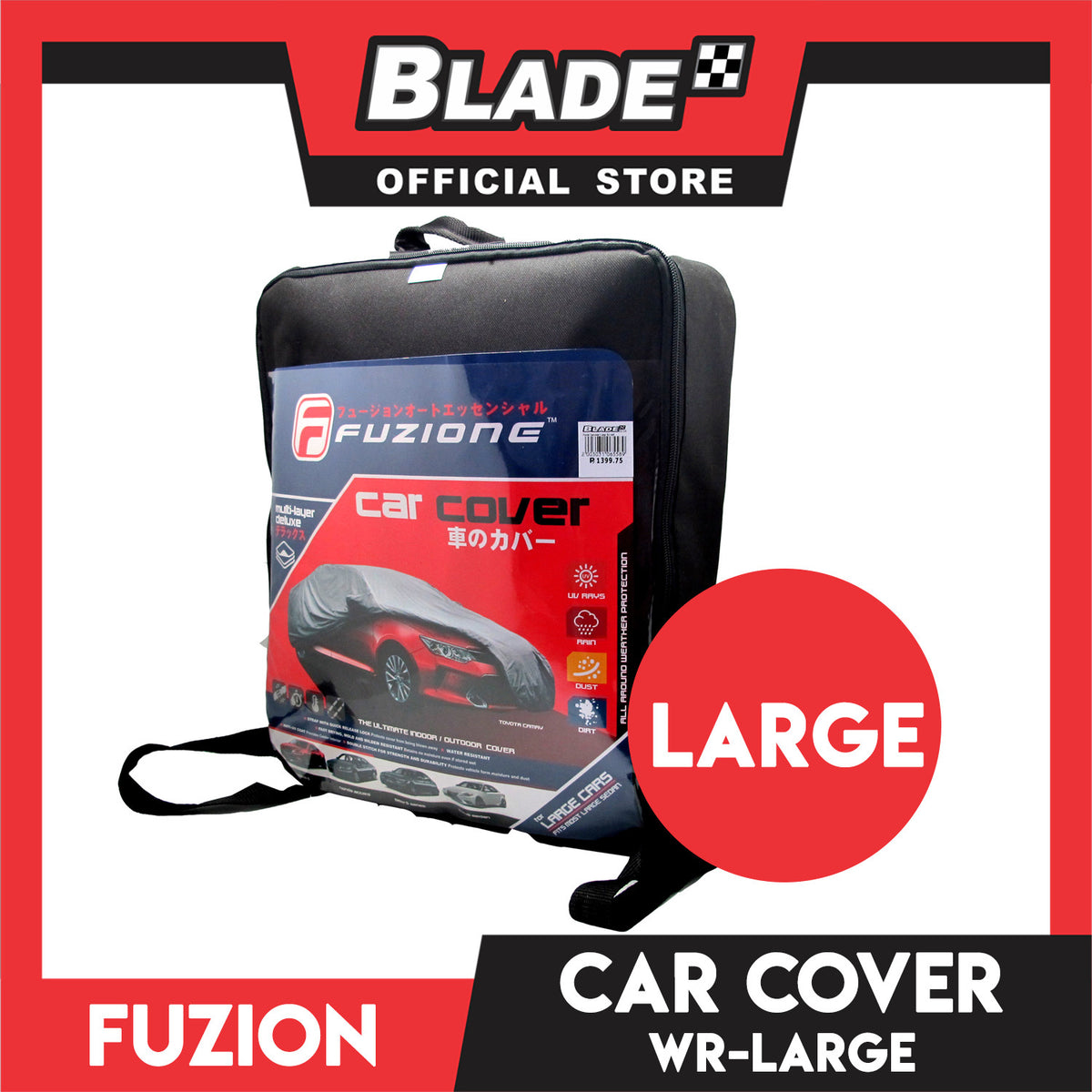 Fuzion Car Cover Water Resistant Large FCC-WRL (Gray) for Honda Civic, Accord, Hyundai Elantra, Toyota Altis, Camry BMW 5,7,9 Series