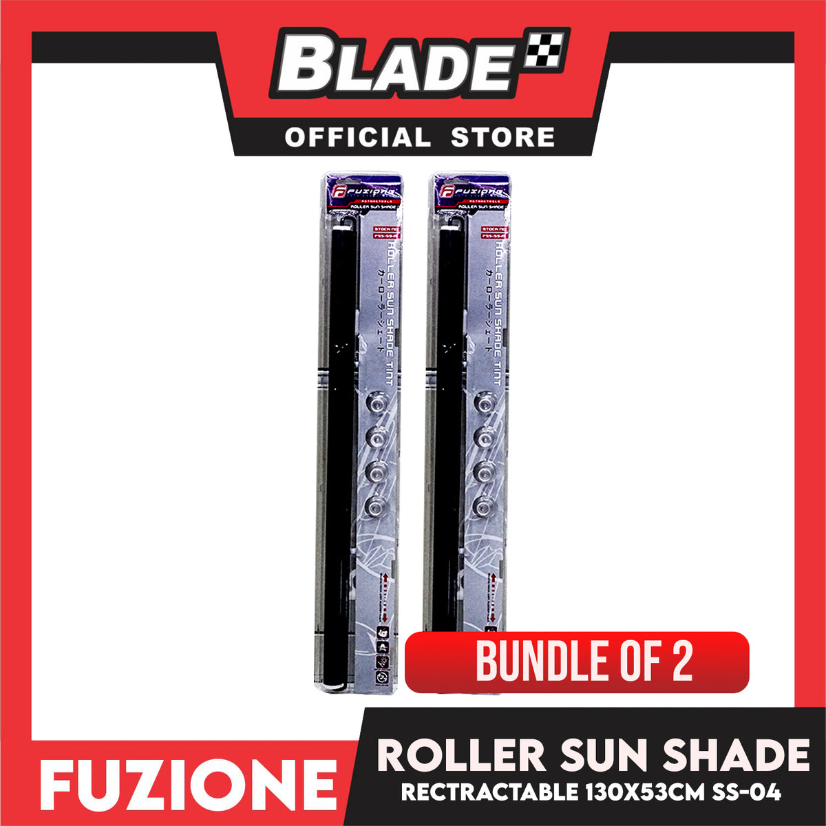 2pcs Fuzion Retractable Roller Sun Shade Tint 130x53cm (Black) FSS-53-M SS-04