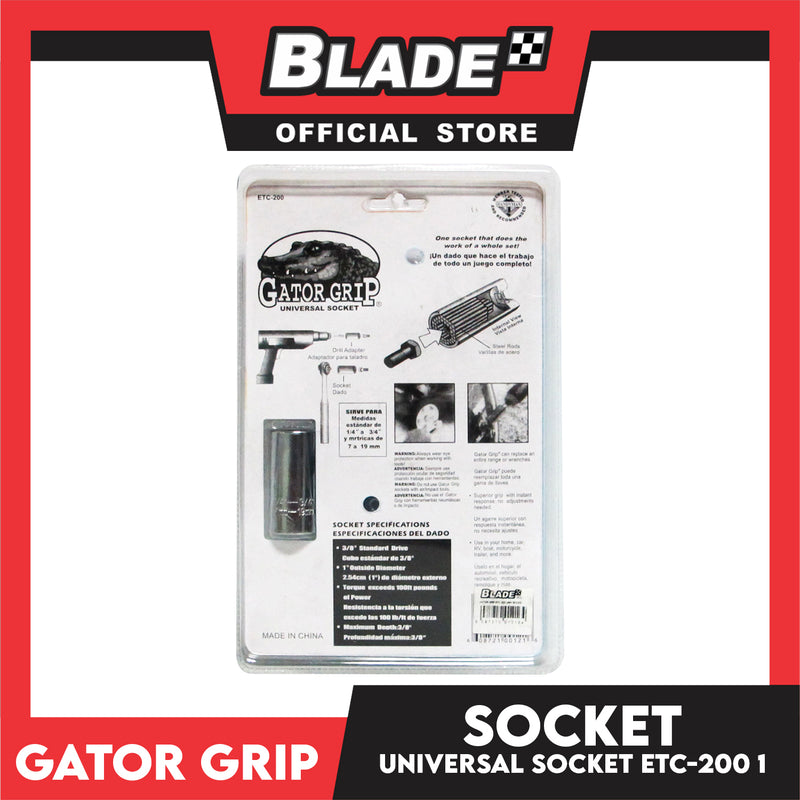 Gator Grip Universal Socket ETC-200