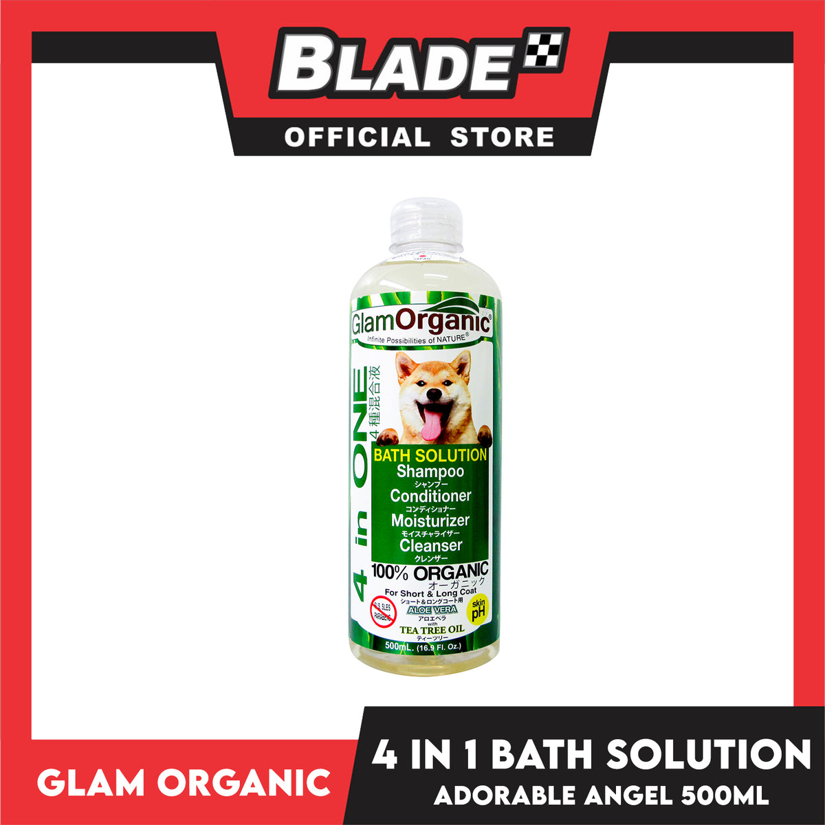 Glam Organic 4 in 1 Bath Solution 100% Organic 500ml (Adorable Angel) Dog Grooming