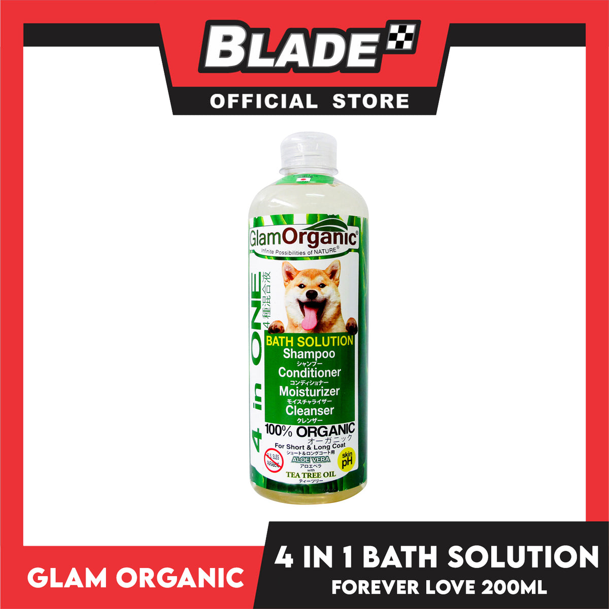 Glam Organic 4 in 1 Bath Solution 100% Organic 200ml (Forever Love) Dog Grooming